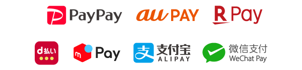 ご利用可能なQRコード決済　Alipay　aupay　d払い　LINEpay　メルペイ　WeChatPay　PayPay　楽天ペイ